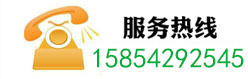 青島華創(chuàng)環(huán)?？萍加邢薰痉?wù)熱線(xiàn)